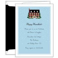 Christmas House Invitations
