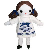 Personalized Soft Doll with Jewish Star Dress and Your Wording