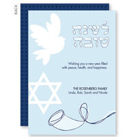 Dove and Shofar Jewish New Year Cards