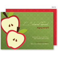 Shana Tova Apples Jewish New Year Cards