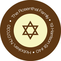 Shofar and Dove Address Labels