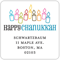 Chanukkah Candles Address Labels