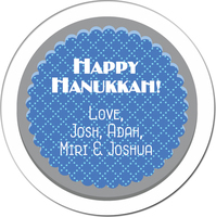 Scalloped Hanukkah Frame Gift Stickers