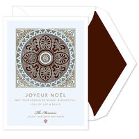 Medallion Holiday Cards