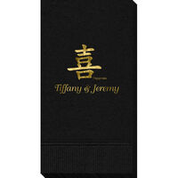 Symbolic Asian Happiness Guest Towels