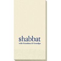 Big Word Shabbat Guest Towels