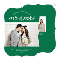 Green First Christmas Holiday Photo Cards