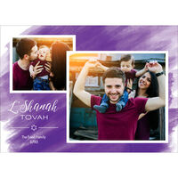 Purple L'Shanah Tovah Photo Jewish New Year Cards